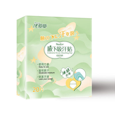 Bom preço Leakage Protection Disposable Sanitary Napkin in 230/240/245/260/270/280/300/320/410mm Sizes with Printed PE Film on-line