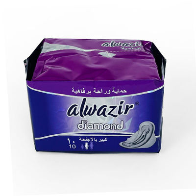 Bom preço Amostra GRATUITA Fábrica Personalizada Varejo Mulheres Uso Diário Ultra Limpos Sanitários para Mulheres Pad sanitário guardanapo on-line