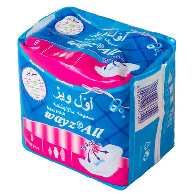 Bom preço Super Winged OEM Cotton Sterile Africa Sanitary  Napkin Disposable for Women on-line